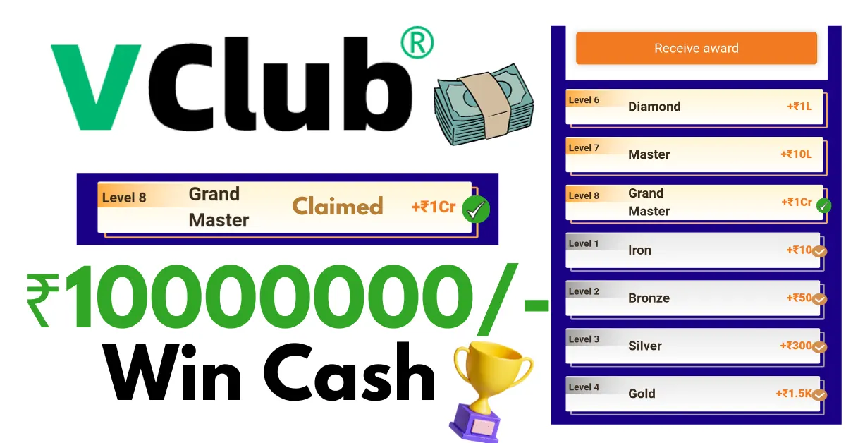 Vclub invite code to earn one crore cash on Vclub